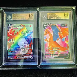 Protection Plexi - Frame for 2 Cards BGS - Duty Aux UV - Pokemon - Image 2