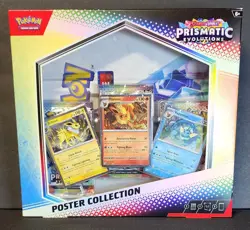 Pokemon Scarlet & Violet Prismatic Evolutions Poster Collection (SEALED) - Image 1