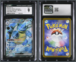 Blastoise ex 186/165 CGC 9 - Japanese Pokemon 151 - MINT - Fast Free Shipping! - Image 1