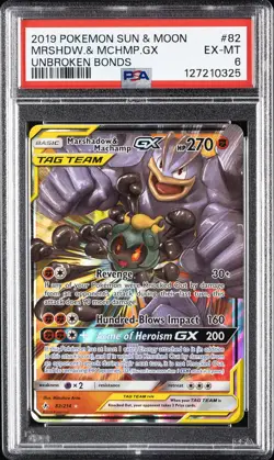2019 POKEMON SUN & MOON UNBROKEN BONDS #82 MARSHADOW & MACHAMP GX PSA 6 - Image 1