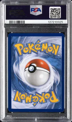 2019 POKEMON SUN & MOON UNBROKEN BONDS #82 MARSHADOW & MACHAMP GX PSA 6 - Image 2
