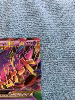 Pokemon Mega Gengar EX Holo Ultra Rare XY Phantom Forces 35/119 - Image 2