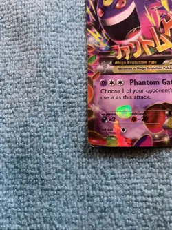 Pokemon Mega Gengar EX Holo Ultra Rare XY Phantom Forces 35/119 - Image 4