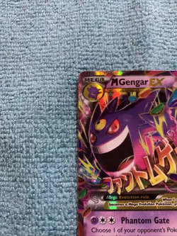 Pokemon Mega Gengar EX Holo Ultra Rare XY Phantom Forces 35/119 - Image 5