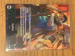 Issho Leader OP04-020 Alt Art One Piece Card Game - Image 1