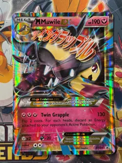 Pokemon TCG M Mawile EX XY104 Black Star Promo JUMBO Ultra Rare Card MP - Image 1