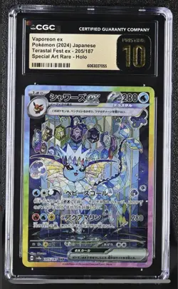 CGC Pristine 10 Vaporeon ex SAR 205/187 Terastal Festival Japanese Pokemon Card - Image 1