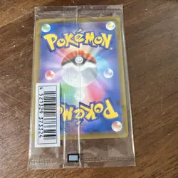Pokemon TCG Mischievous Pichu Card 214/S-p Japanese Promo - Image 2