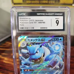 2023 Blastoise ex HOLO #009/165 RR Pokemon Card 151 sv2a CGC 9 MINT JAPANESE - Image 2
