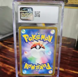 2023 Blastoise ex HOLO #009/165 RR Pokemon Card 151 sv2a CGC 9 MINT JAPANESE - Image 4