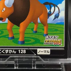 Tauros National Pokedex Nintendo Pokemon Sticker Cards 2012 Japanese Rare - Image 5