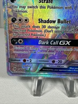 Umbreon GX 154/149 Rainbow Rare 2017 Sun and Moon Pokemon TCG Card NM Near Mint - Image 5