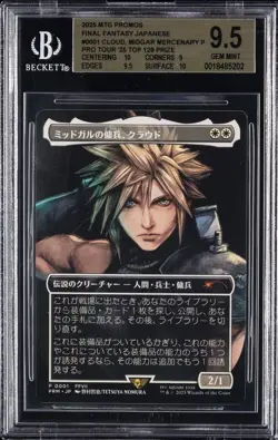 2025 MTG PRO TOUR '25 TOP 128 PRIZE JPN #0001 CLOUD MIDGAR MERCENARY BGS 9.5 - Image 1