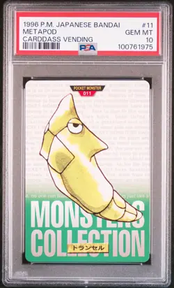 1996 POKEMON JPN BANDAI CARDDASS VENDING #11 METAPOD PSA 10 - Image 1