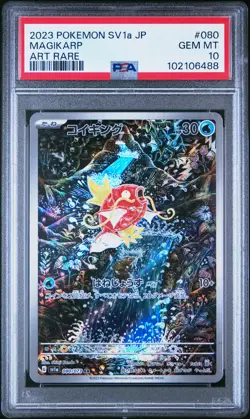 2023 POKEMON JPN SV1A-TRIPLET BEAT ART RARE #080 MAGIKARP PSA 10 - Image 1
