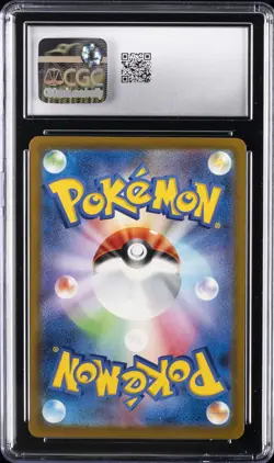 2025 POKEMON JAPANESE MEGA EVOLUTION MCDONALD'S PROMO PIKACHU CGC 10 GEM MINT - Image 2