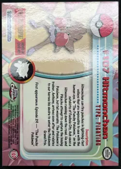 Pokemon Hitmonchan #107 Chrome Topps TV Animation Edition Series 2 Foil - Image 2