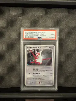 2007 Pokemon Japanese Alt Mre's Latias-Holo 10th Movie Promo PSA 9 Mint - Image 1