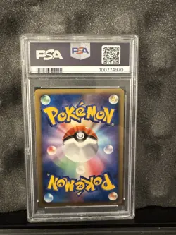 2007 Pokemon Japanese Alt Mre's Latias-Holo 10th Movie Promo PSA 9 Mint - Image 2
