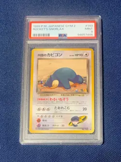 PSA 9 ROCKET'S SNORLAX 143 GYM 2 JAPANESE POKEMON MINT - Image 1