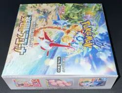 Pokemon Paradise Dragona Japanese Booster Box US Seller No Shrink - Image 3