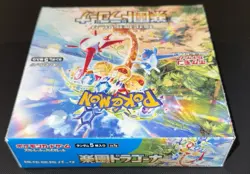 Pokemon Paradise Dragona Japanese Booster Box US Seller No Shrink - Image 4