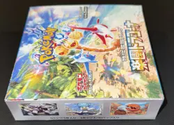 Pokemon Paradise Dragona Japanese Booster Box US Seller No Shrink - Image 5