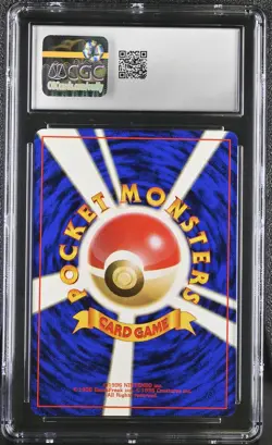 CGC 9 MINT Master Ball Japanese Gym 2 Challenge Pokemon Card - Image 2