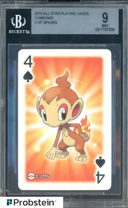 2016 Pokemon All Star Playing Cards Chimchar 4 of Spades BGS 9 MINT - Image 1