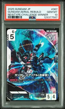 PSA 10 Gundam Card NewType Challenge Winner Promo GD01-067 Gundam Aerial Rebuild - Image 1
