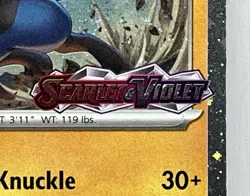 Lucario - 114/198 Pokemon Stamped Scarlet & Violet Premium Collection Promo Card - Image 2