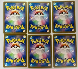 Pokemon Card Bulbasaur Charmander Squirtle AR 166 168 170/165 sv2a 151 Japanese - Image 2