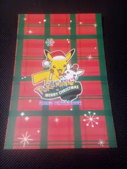 Pokemon 2024 Card Database Christmas Sprigatito #2 Cracked Holo Peru US Seller - Image 2