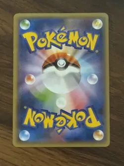 Hoopa 155/XY-P Japanese Pokemon Card Movie Promo #2291 - Image 2