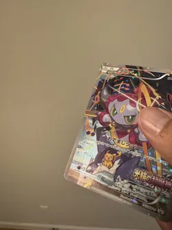 Hoopa 155/XY-P Japanese Pokemon Card Movie Promo #2291 - Image 3