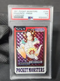 1997 Pokemon Japanese Bandai Carddass Dragonite Prism #149 PSA 7 Pokemon Card - Image 1