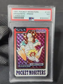 1997 Pokemon Japanese Bandai Carddass Dragonite Prism #149 PSA 7 Pokemon Card - Image 2