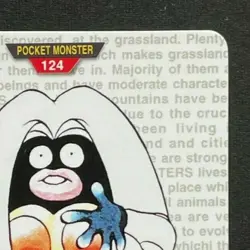 Jynx Excellent Japanese Pokemon Card Monsters Collection Bandai F/S Used Used - Image 4