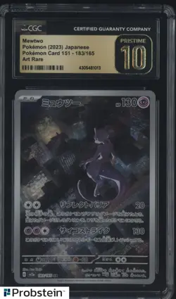 2023 Pokemon Japanese Card 151 #183/165 Mewtwo Holo CGC 10 PRISTINE - Image 1