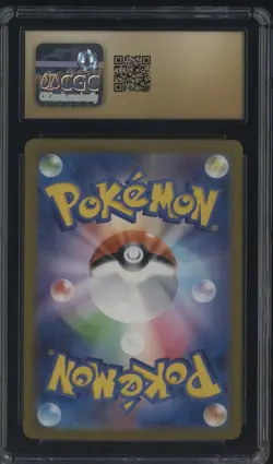 2023 Pokemon Japanese Card 151 #183/165 Mewtwo Holo CGC 10 PRISTINE - Image 2