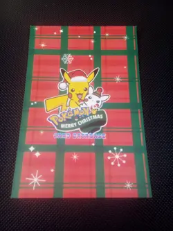 Pokemon 2024 Card Database Christmas Set Squirtle #2 Cracked Holo Peru US Seller - Image 2