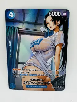 One Piece Goddess Boa Hancock #7 Dress Up DIY Doujin Kawaii Art Holo Card - Image 1
