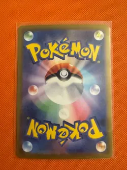 Pokemon Card Galvantula EX 118/102 SV M/NM Stellar Miracle Holo (Japanese) - Image 2