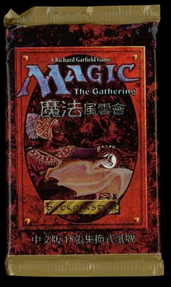 ***FBB Chinese 4th Edition Booster Pack*** MTG 4th Edition Magic Kid Icarus - Image 1