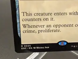 Patrolling Peacemaker (Extended Art) Commander: Edge of Eternities Regular - Image 2