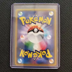 Mewtwo GX, Zoroark GX, Entei GX, Raichu GX - Japanese Pokemon Cards - Lot #52 - Image 5