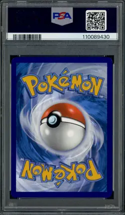 2025 Pokemon PRE EN Special Illustration Rare #167 Eevee Ex PSA 10 GEM MINT - Image 2