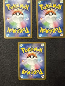 [NM] Pokemon 2025 Mcdonald’s Japan Exclusive Promos 3 Card Lot - Image 2