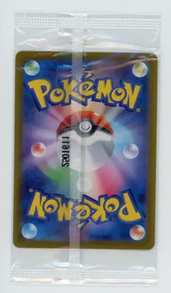 Pokemon TCG Hiroshima Special Promo Pikachu 261/SV-P Sealed pack Japanese #9 - Image 2