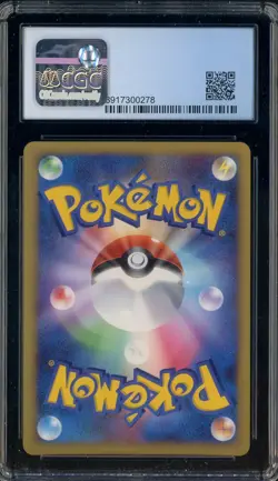 2008 Pokemon Japanese Platinum Promos #108/DP-P Gliscor CGC 9 MINT - Image 2